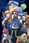 Helck poster