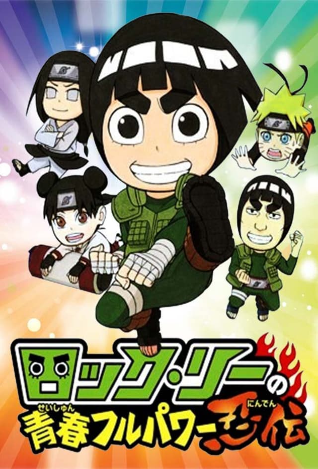 Naruto SD: Rock Lee no Seishun Full-Power Ninden poster