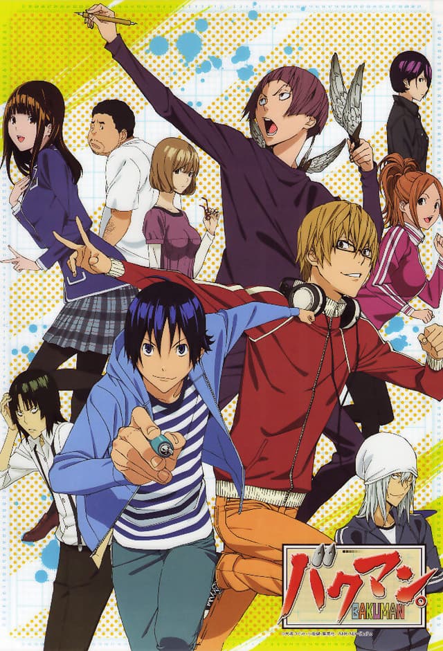 Bakuman poster