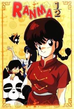 Ranma ½ poster