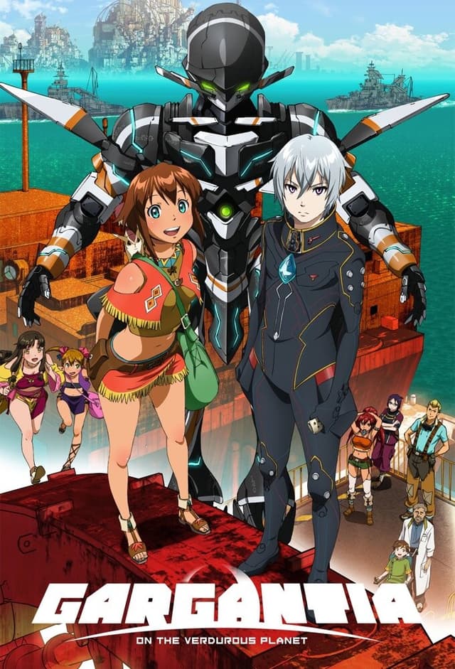 Gargantia on the Verdurous Planet poster