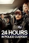 24 Hours in Police Custody poster