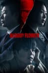 Bloody Flower poster