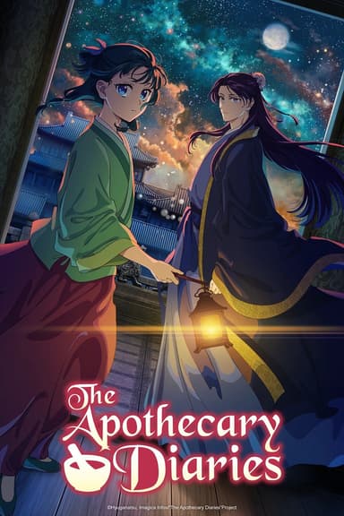 The Apothecary Diaries poster