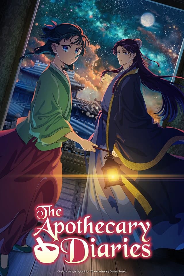 The Apothecary Diaries poster