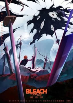 Bleach: Thousand-Year Blood War poster