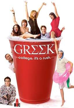 GREEK poster