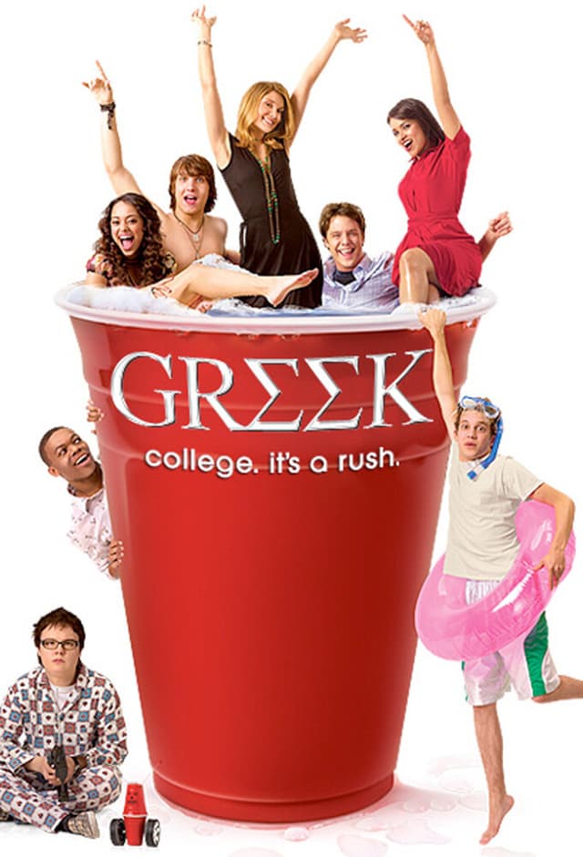 GREEK poster