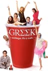 GREEK poster