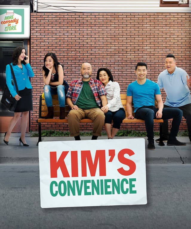 Kim's Convenience poster