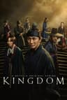 Kingdom poster