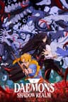 Daemons of the Shadow Realm poster