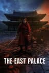 The East Palace poster