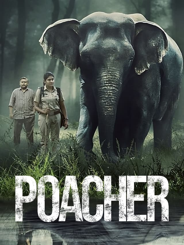 Poacher poster