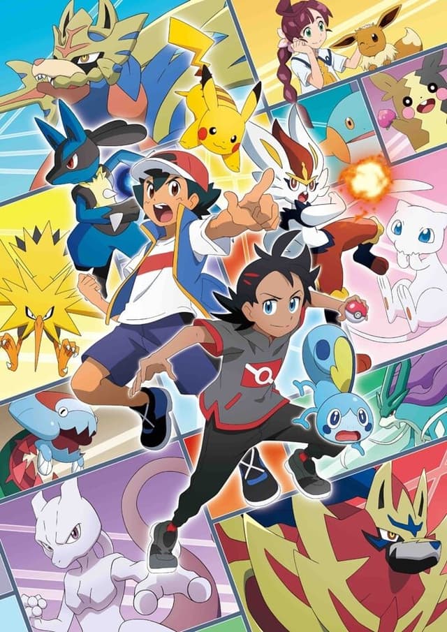 Pokémon poster
