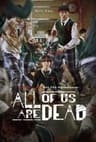 All of Us Are Dead poster