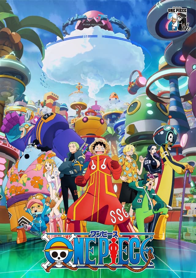 One Piece poster