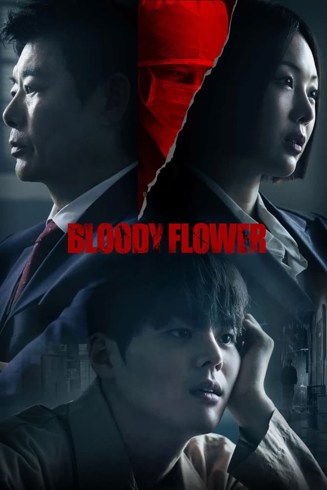 Bloody Flower poster