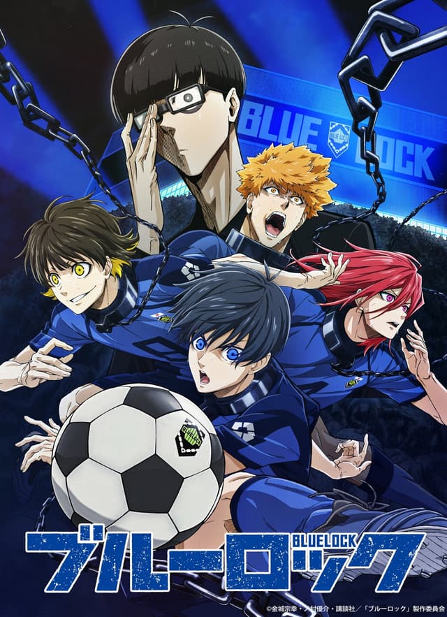 Blue Lock poster