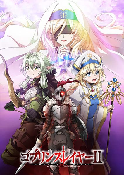 Goblin Slayer poster