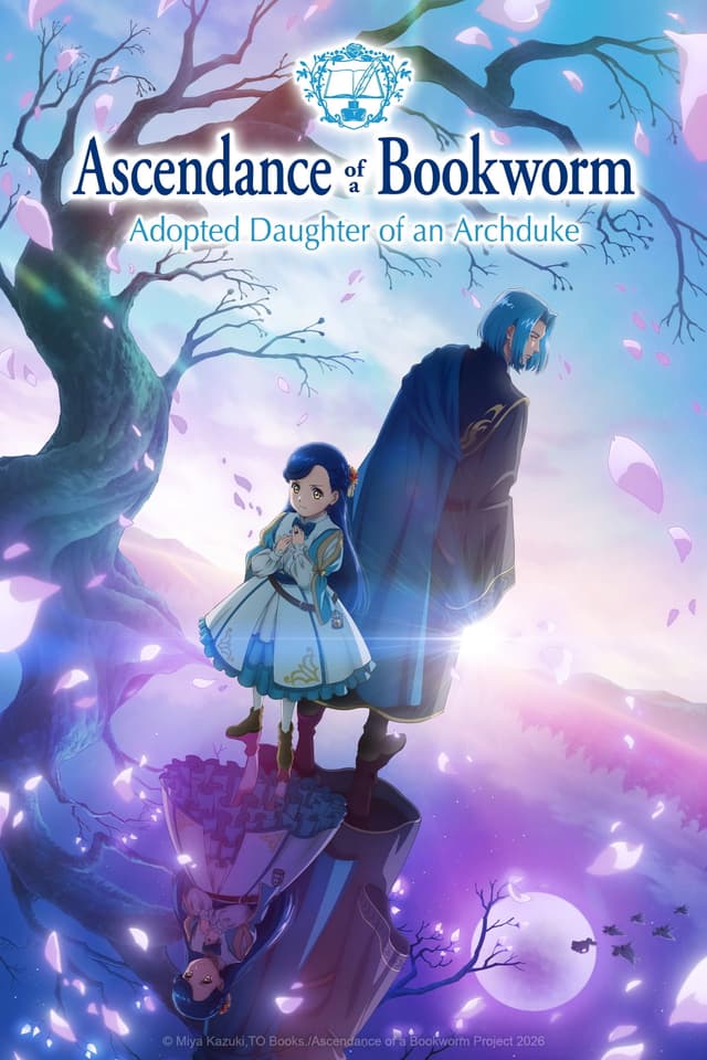 Ascendance of a Bookworm: I'll Do Anything to Become a Librarian! poster