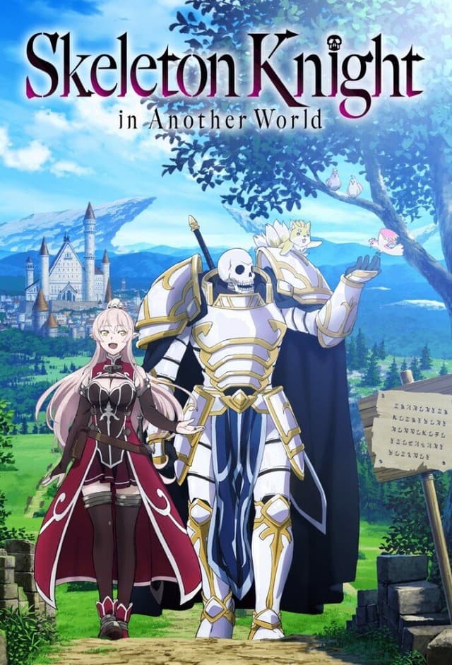 Skeleton Knight in Another World poster