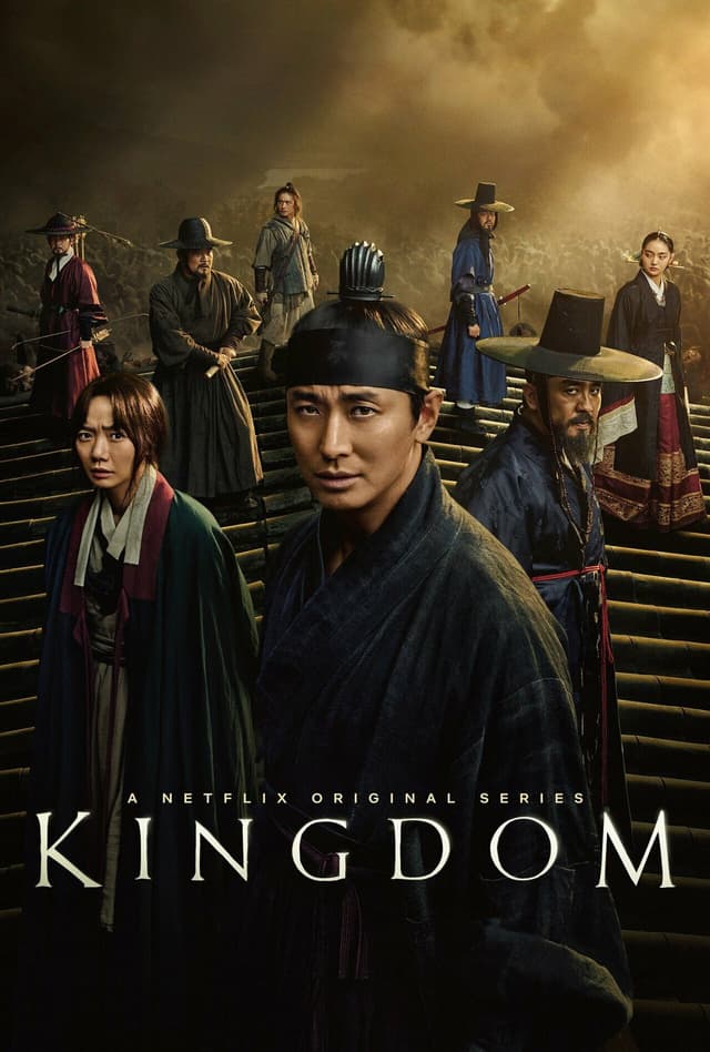 Kingdom poster