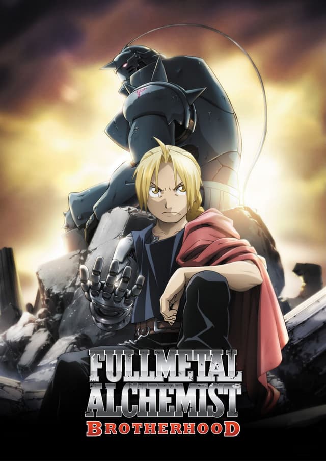 Fullmetal Alchemist: Brotherhood poster